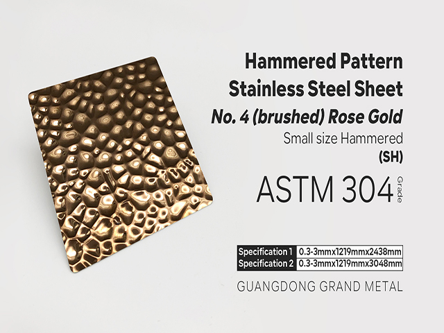 video aziendali Circa AISI 304 316 PVD Rose gold color honeycomb Patterned plate stainless steel texture Sheet